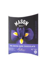 Load image into Gallery viewer, 71% Cocoa Dark Chocolate (30g)
