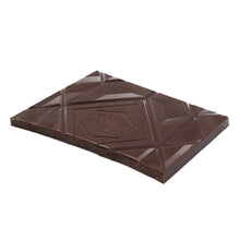 Load image into Gallery viewer, 85% Cocoa Dark Chocolate (200g)
